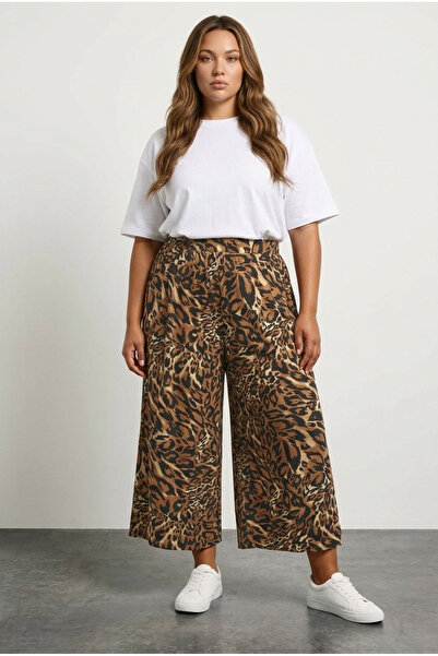Stil Diva Pantaloni cu buzunare cu model leopard, cu talie elastică, cu picio...