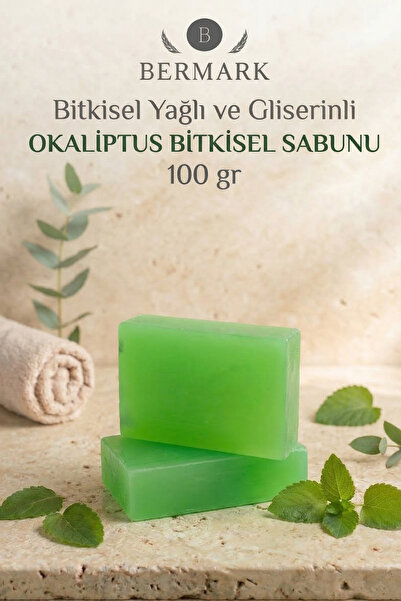 bermark صابون الأوكالبتوس العشبي بالجلسرين 100 جرام