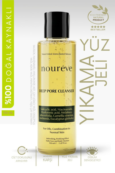 noureve Akne, Siyah Nokta, Komedon Karşıtı, Gözenek Temizleyici Yüz Vücut Jel...