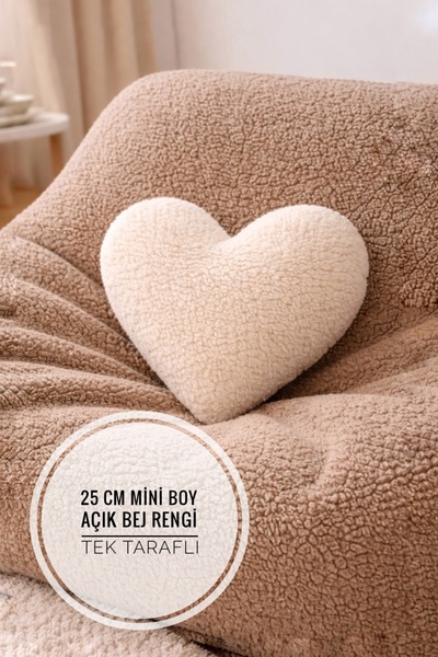 BabyCa Μαξιλάρι Καρδιάς Τέντι - Διακοσμητικό Μαξιλάρι Καρδιάς για την Ημέρα τ...