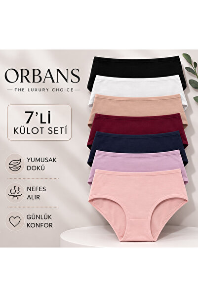 Orbans سراويل داخلية نسائية، سراويل داخلية نسائية قطنية عالية الخصر، عبوة من ...