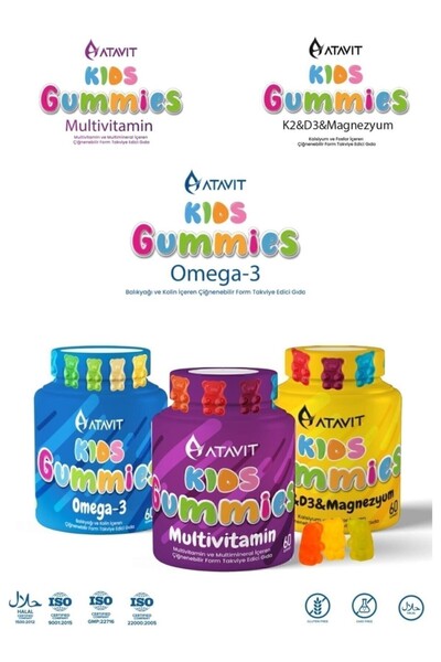 Seddar Collection أفيتامين سوبر 3 في 1 علكة للأطفال