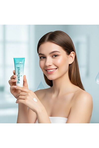 sanitayakı Cremă de îngrijire cu pantenol 100 ml SWISS FORMULA