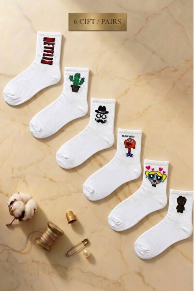 Esinti جوارب رجالية مقبس جوارب طويلة منشفة نسائية جوارب منقوشة ملونة 6 قطع