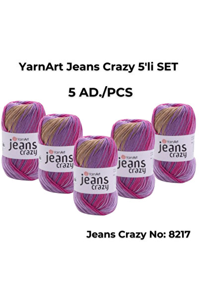 Yarnart Пряжа Yarn Art Jeans Crazy Knitting Yarn 8217 Punch Yarn, 5 шт.