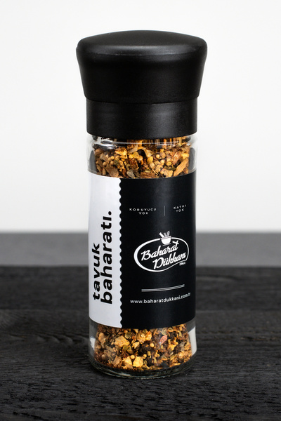 Baharat Dükkanı Tavuk Baharatı Granül 45gr (DEĞİRMEN KAPAK)