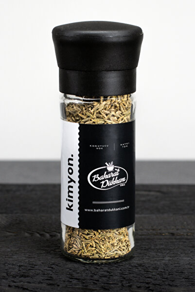 Baharat Dükkanı Kimyon Tane 45gr (DEĞİRMEN KAPAK)