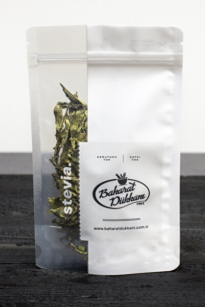 Baharat Dükkanı ستيفيا (عشب السكر) 20 جرام