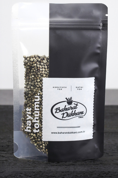 Baharat Dükkanı Hayıt Tohumu 60gr