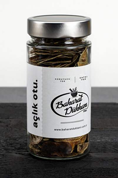 Baharat Dükkanı 50 جرام عشبة الجوع