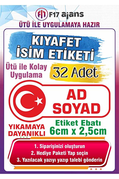 F17 Ajans Türk Bayrağı Temalı Okul Kıyafeti Etiketi İsme Özel