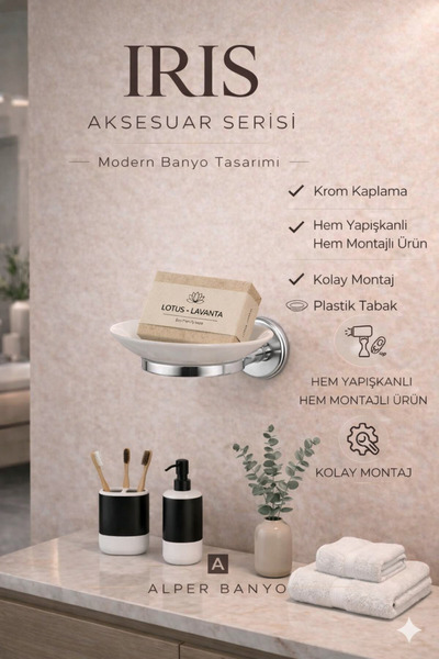 Alper Banyo طبق صابون كروم - لاصق، طبق بلاستيكي، إما لصق أو مثقوب