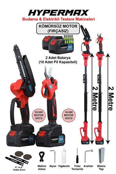 hypermax 3’lü Set Çift Akülü 10 Pilli Kömürsüz Teleskopik Kollu Bağ Budama Ma...
