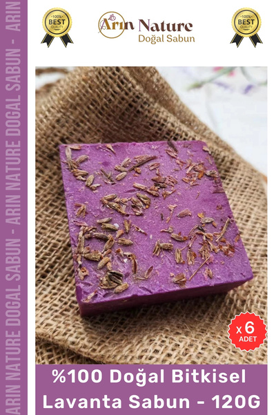 Carlburn # صابون اللافندر العشبي الأصلي 100% طبيعي برائحة جميلة للشعر والوجه ...