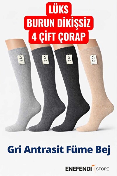 NF ND ENEFENDİ 4 أزواج من جوارب البنطلون ✦   أسفل الركبة ✦   بورون خياطة مخفي...