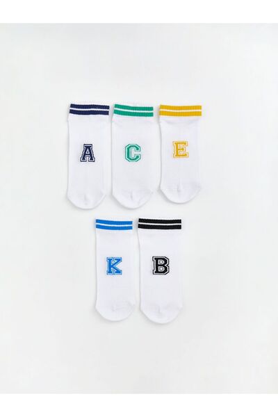 LC Waikiki Patterned Boy Booties Socks 5 Pack