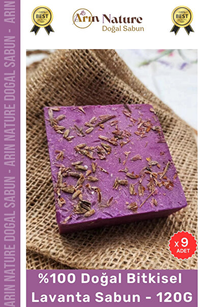 Carlburn # صابون اللافندر العشبي الأصلي 100% طبيعي برائحة جميلة للشعر والوجه ...