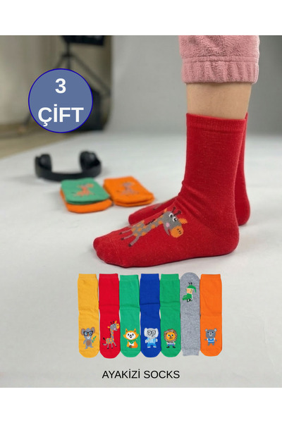 ayakizi socks 3 Çift Hayvan Figürlü Renkli Unisex Çocuk Penye Soket Çorap