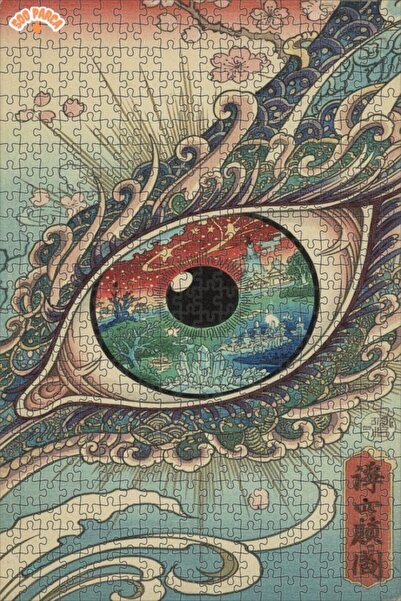 Esranın Dünyası Universal Landscape Inside the Eye Oil Painting Look Wooden P...