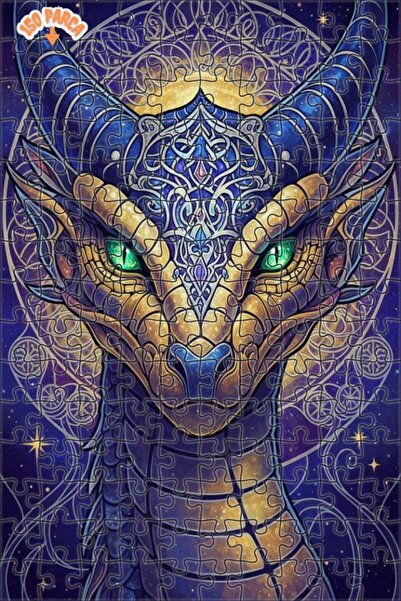 Esranın Dünyası لغز خشبي مكون من مزدوج الطبقات إطارًا بتصميم تجريدي لطائر الت...