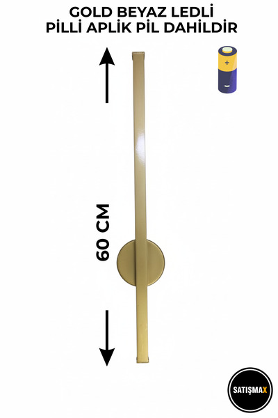 SatışMax Modern Gold Dekoratif LED Duvar Aplik 60 cm, Pilli Beyaz Işık