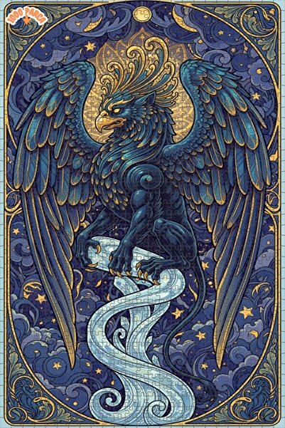 Esranın Dünyası لغز خشبي مؤطر بطبقتين بمظهر لوحة زيتية فنية من ميستيك جريفين ...