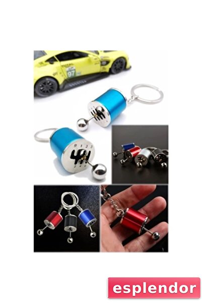esplendor سلسلة مفاتيح تروس السيارات