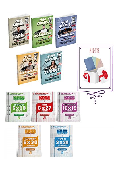 Bigelio Yayıncılık Dizgi 2026 Türkçe, Matematik, Tarih, Coğrafya ve Vatandaşl...