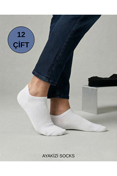 ayakizi socks 12 чифта бели мъжки къси чорапи