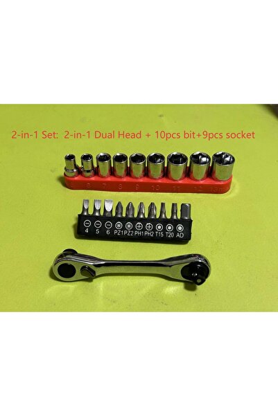 Choice12 2-in-1 Set Mini treble 1/4 Ratchet Wrench Double Ended Quick Socket ...