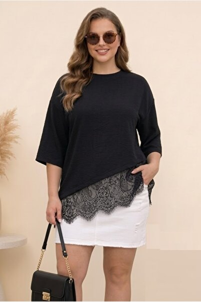 Butik Nilyam Γυναικείο μπλουζάκι μεγάλου μεγέθους με λαιμόκοψη ποδηλάτου, κον...