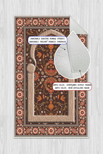 Pelura Halı Classic Pattern Digital Print Pcs Non-Slip Washable Prayer Rug