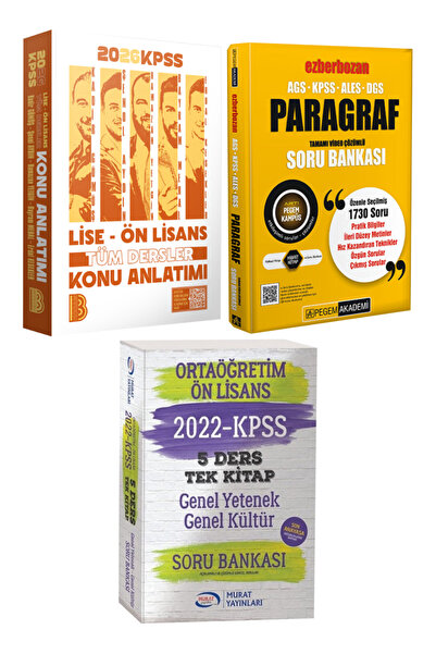 Pegem Akademi Yayıncılık 2026 Benim Hocam KPSS Lise-Ön Lisans Konu Anlatımı+E...