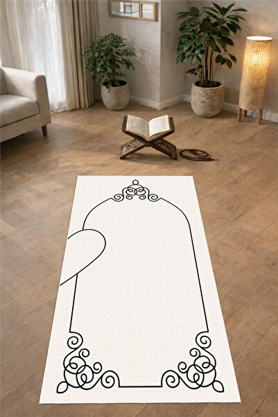 Pelura Halı Coupled Heart Prayer Rug Set of Digital Print Non-Slip Sole Washa...