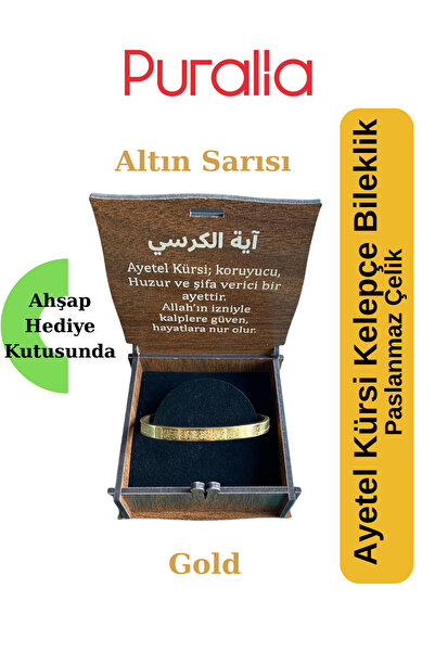 Puralia Ayetel Kürsi Stainless Steel Clamp with Wooden Box - Gold Color
