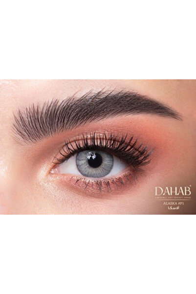 DAHAB Platinum Alaska 9 Months Disposable Contact Lenses, Colored Contact Len...