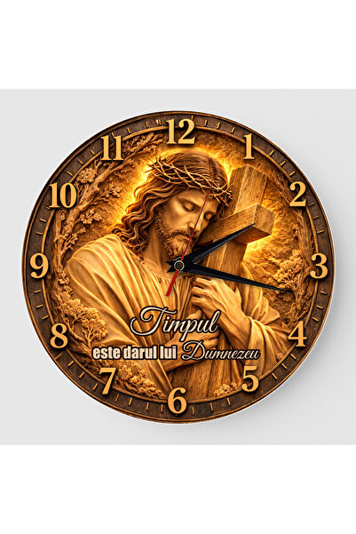 Unbranded/Generic Jesus Clock with Holy Cross in Light