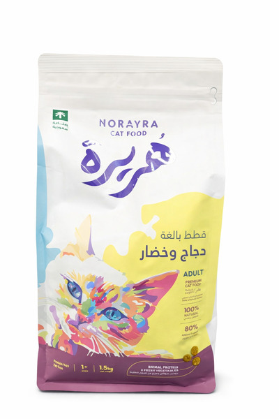 Horayra طعام جاف للقطط البالغة بنكهة الدجاج والخضراوات، وزن 1.5 كجم