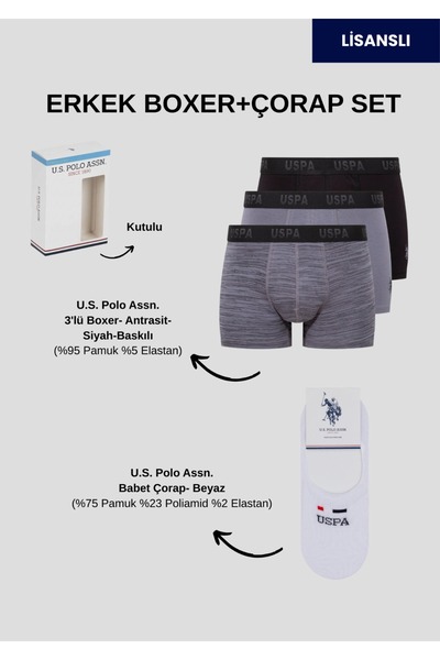 U.S. Polo Assn. Set șosete pentru bărbați, Licențiat, USPA, boxeri +