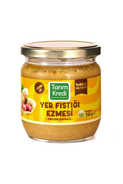 FISTIK EZMESİ (ŞEKERSİZ) 350 G
