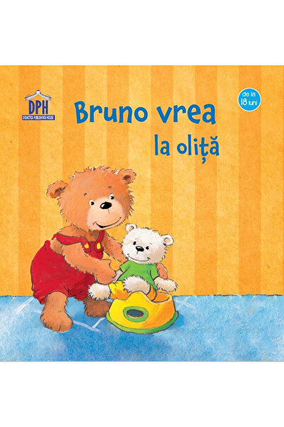 Didactica Publishing House Бруно иска да ходи на гърне – детска книжка с твър...