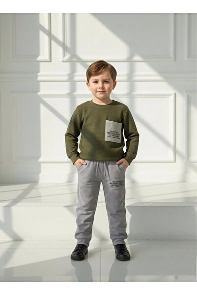 Stilera Boy's Comfortable Fit Casual and Holiday Sweatshirt Pants Top and Bot...