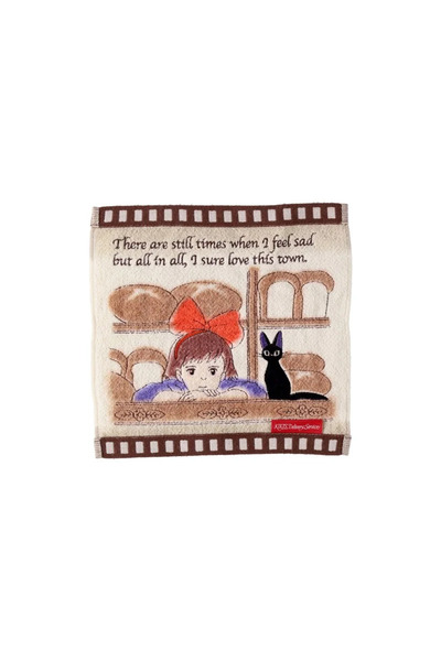 OEM Mini Towel Celluloid Bakery – Kiki’s Delivery Service