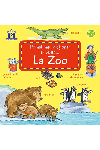 Didactica Publishing House Посещение на зоологическата градина – Първата ми к...