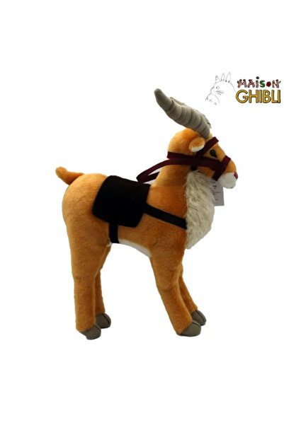 Semic Yakul Plush - Princess Mononoke