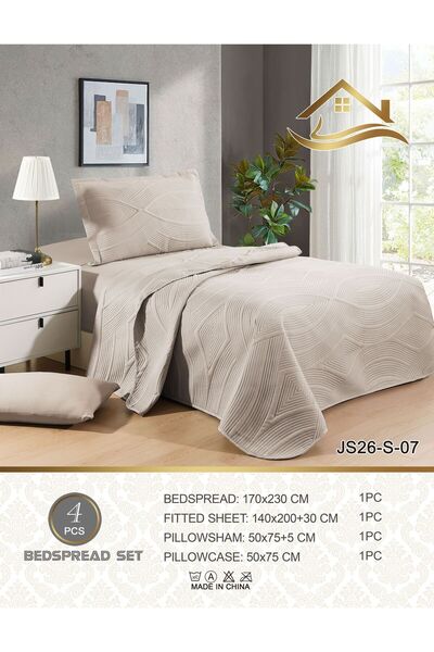 Afkar Albayet مفرش سرير نفرواحد مضغوط 4 قطع