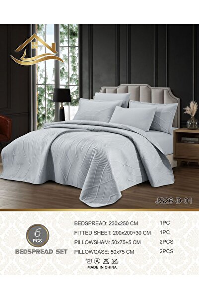 Afkar Albayet مفرش سرير نفرين مضغوط 6 قطع