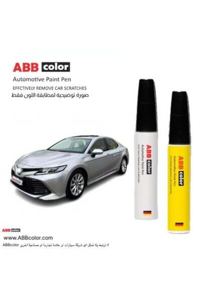 ABB color Toyota Camry Scratch Pen – Silver Pearl Metallic 1F7