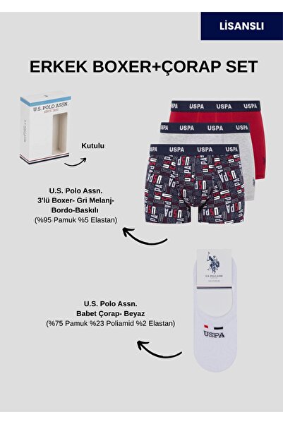 U.S. Polo Assn. Men'S, Licensed, Uspa, Boxer + Socks Set