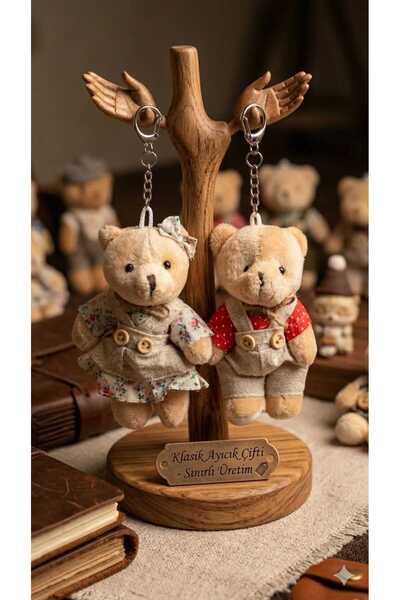 Şirin .2'li Hediyelik Peluş Ayıcık Seti - Renkli Karakter Çiftleri